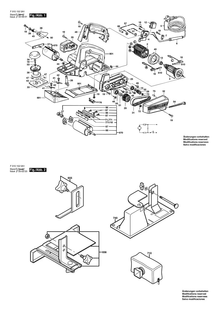 Взрыв-схема эл. Запчасти для электрорубанка. Электрорубанок интерскол иж р-82/750 схема. Запчасти рубанок skil 1565 780. Электрорубанок skil 1558.