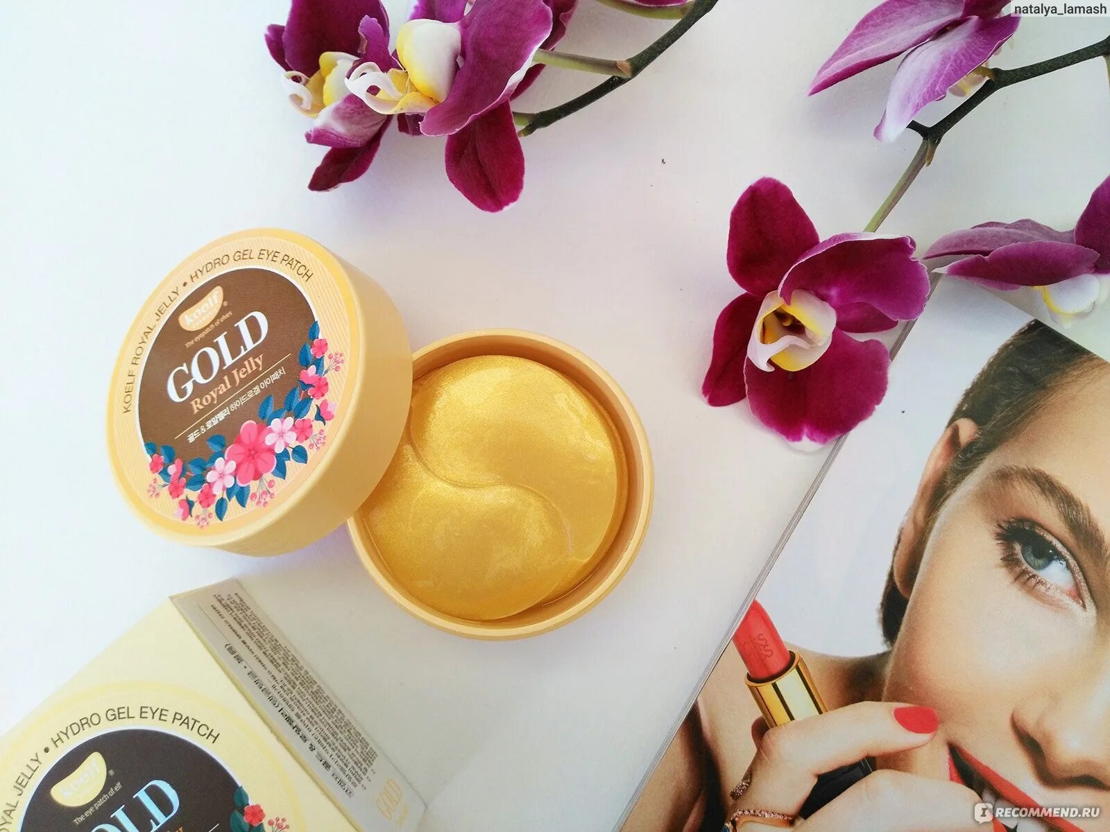Патчи для глаз рейтинг лучших от морщин. Патчи коелф голд. gold royal jelly hydrogel eye patch 60шт.. корейские патчи голд роял. патчи для глаз koelf gold royal jelly.