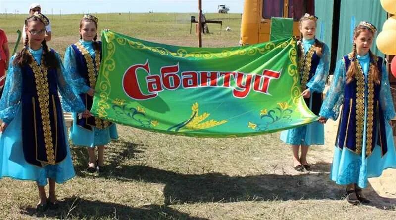 Всероссийский сабантуй. Сабантуй 2022 казань. Сабантуй 2023. Сабантуй камышла. Праздник сабантуй.