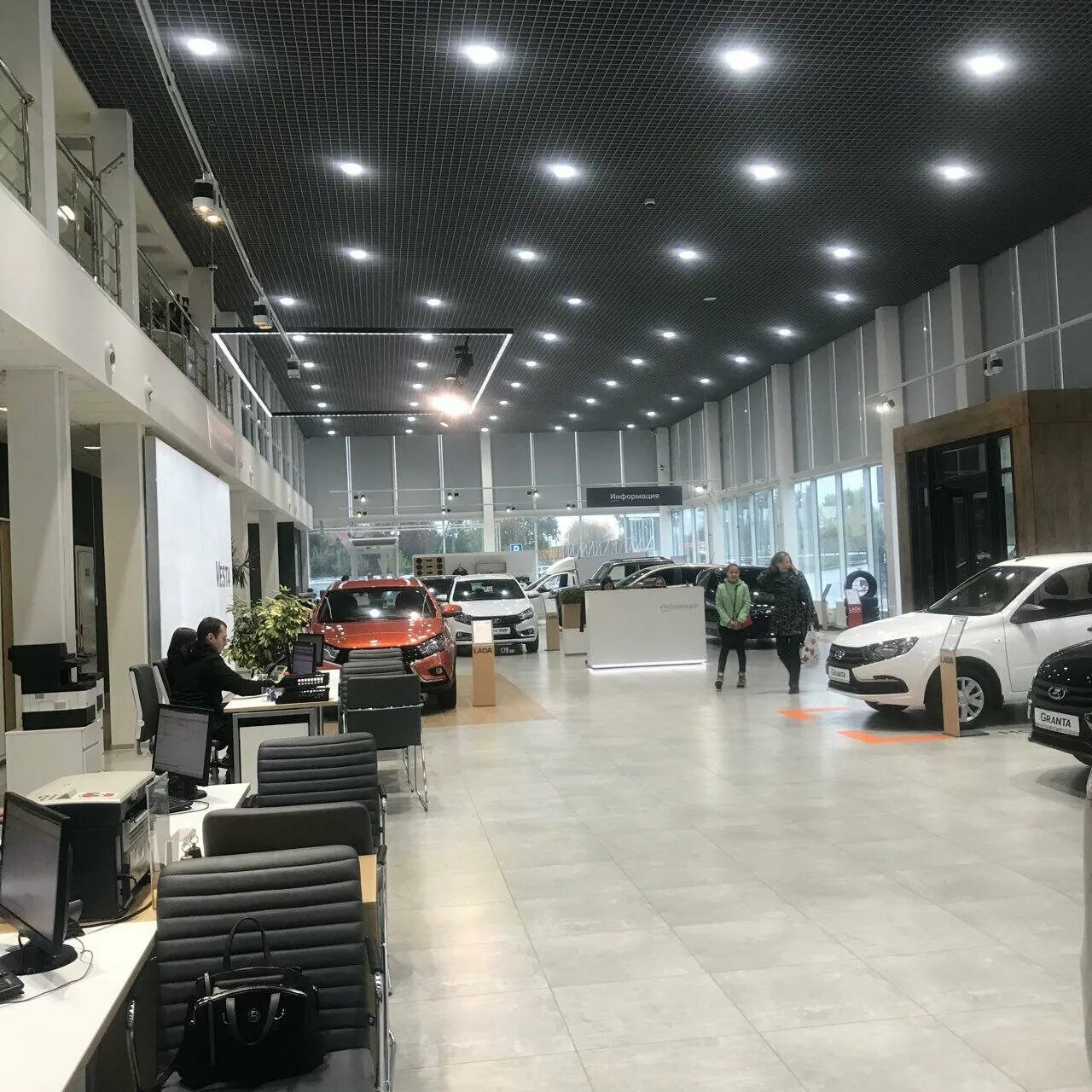 Сатурн пермь. Сатурн р пермь отзывы. Сатурн пермь. Сатурн р логотип. , 64г.