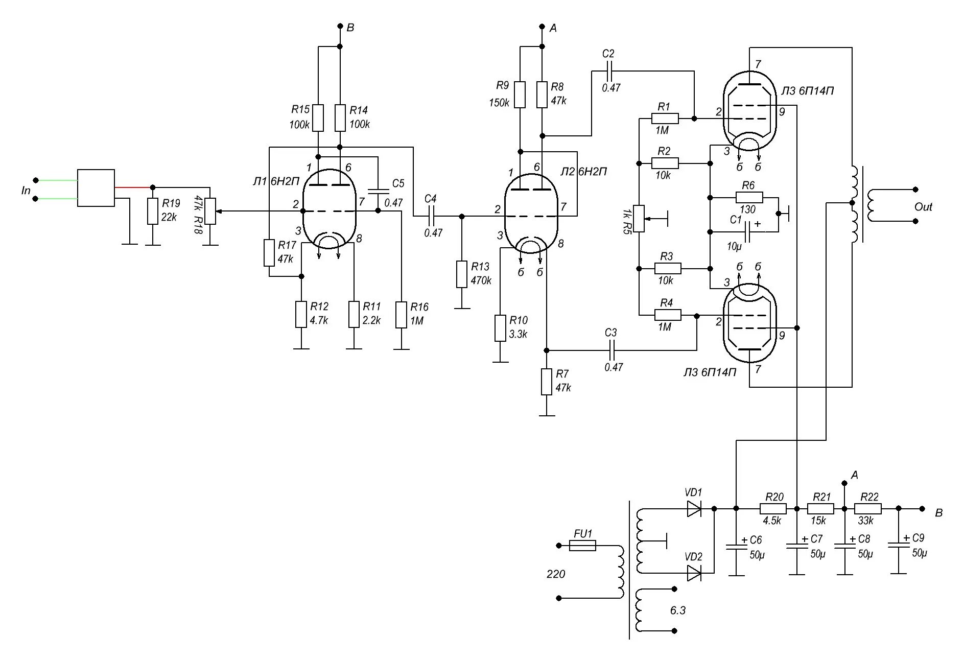 Ламповый унч схема. Схема лампового усилителя на 6п14п и 6н2п двухтактного. Схема лампового усилителя на 6п14п и 6н3п. Ламповый УНЧ для гитары 20 ватт. Ламповые двухтактные усилители на 6п14п.