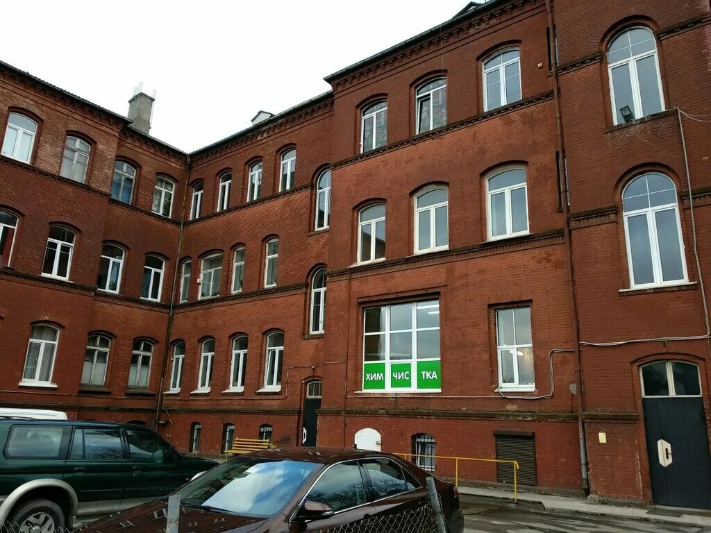 ул фрунзе 105. калининград улица фрунзе 105. ул. самара фрунзе 105 на карте. фрунзе 105 дом.