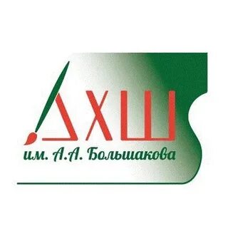 Художественная школа великие луки