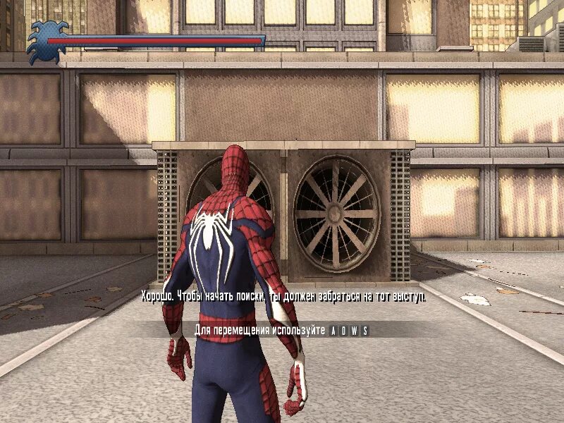 Spider man shattered dimensions mods. Spider man shattered dimensions ds. spider man shattered dimensions диск. spider man shattered dimensions скины. человек паук шатер дименшенс костюм негативной зоны.