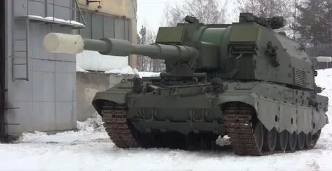 Объект ставить