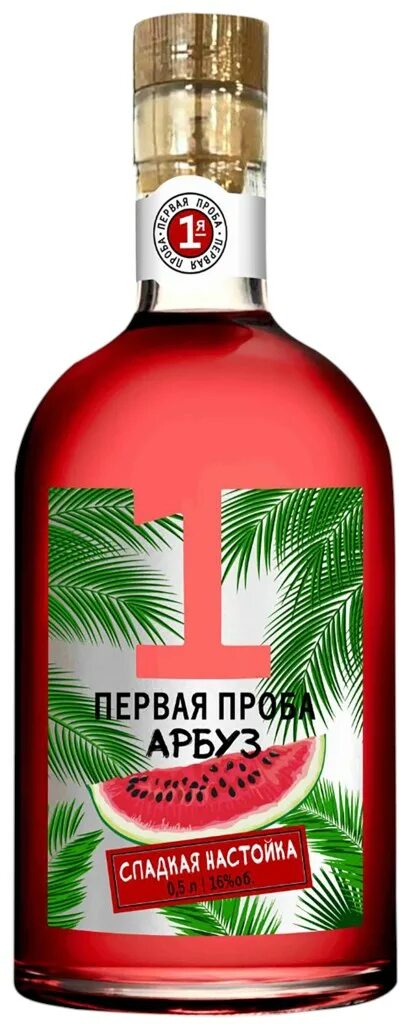 Настойка иллюзия со вкусом арбуза. Настойка иллюзия со вкусом арбуза. Арбуз с алкоголем. Настойка иллюзия со вкусом арбуза. Настойка иллюзия со вкусом арбуза.