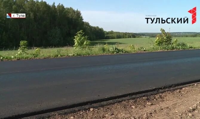 Тула белев км. 49 км автодороги тула- белев на карте. 132 км тула. белев тула карта.