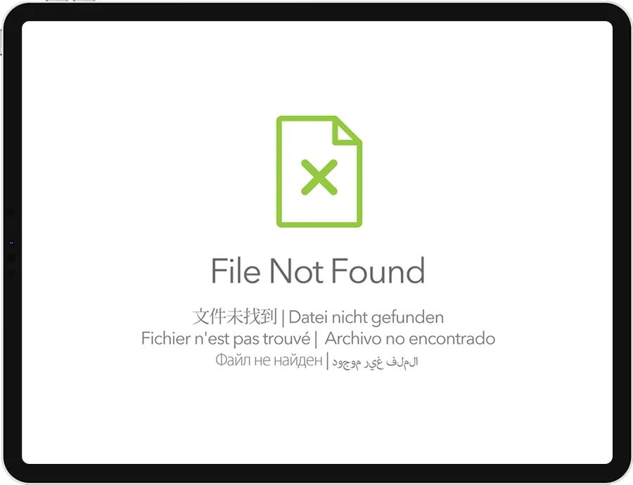 File not found. Err_file_not_found. Картинка not found. Not found icon.