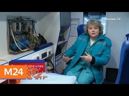 А4 скорая 24 часа