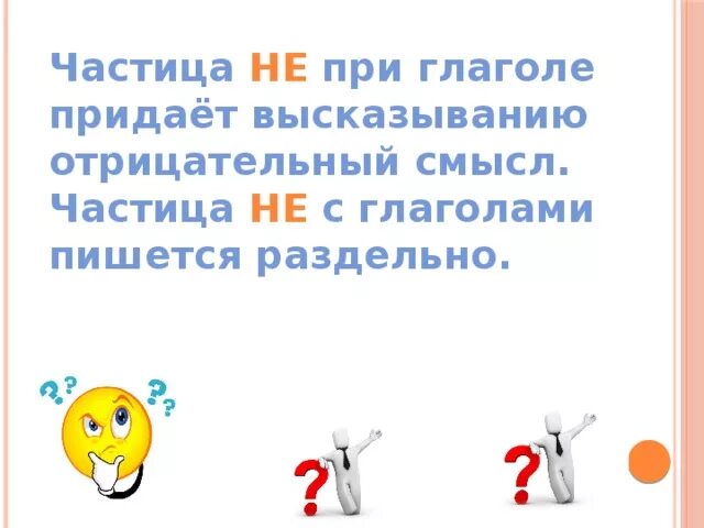 При этом он не используется. При этом он не используется
