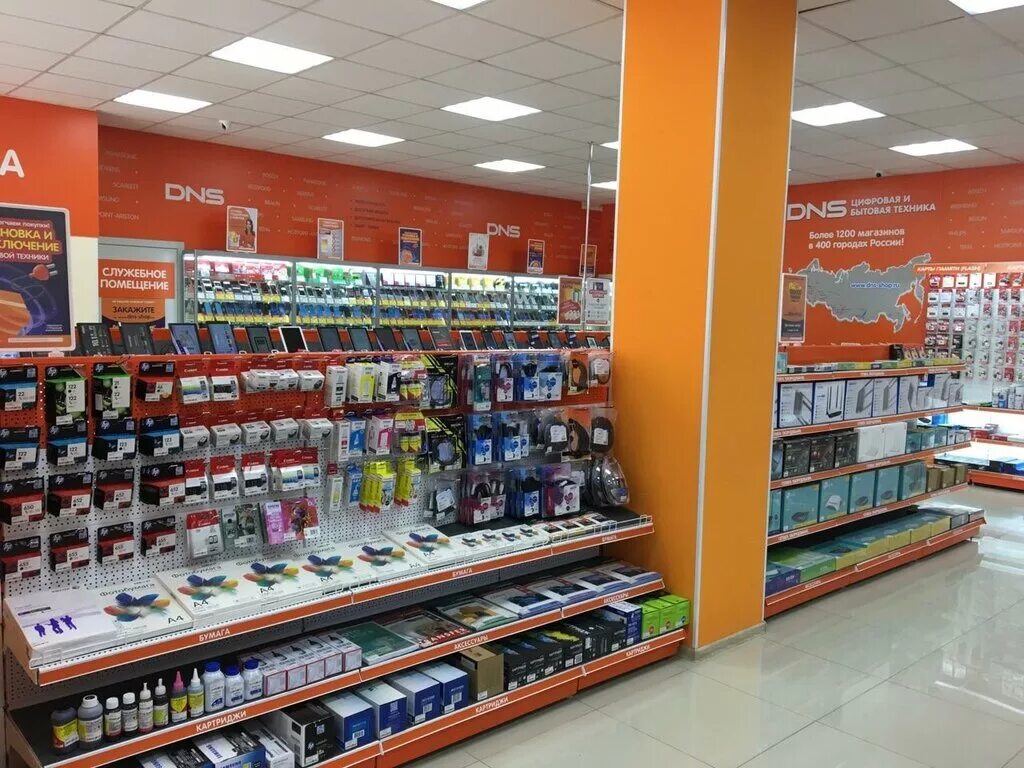 Dns белая калитва. Днс г. Магазины бытовой техники в белой калитве. Ситилинк днс. Днс белая холуница.