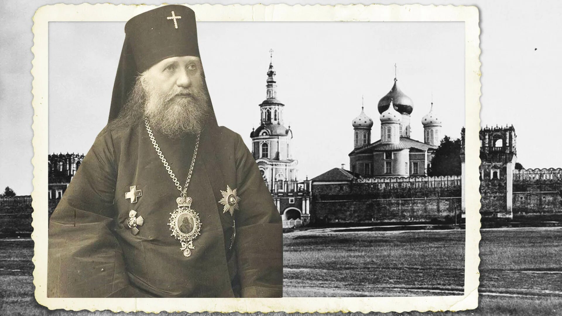 Святитель тихон белавин. В тихоне. В тихоне. Святитель тихон белавин. Куколь патриарха тихона.