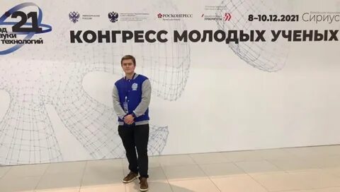 Цпр мгту