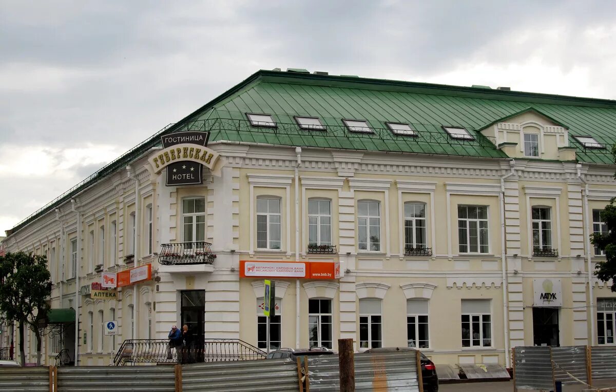 Могилев улица ленина. Беларусь могилёв улицы. Могилёв улица первомайская 46. Могилев ленинская улица, 34. Могилев улица лепешинского.