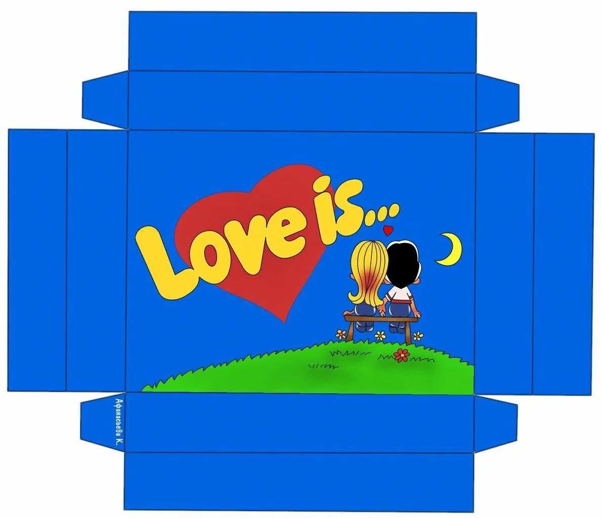 Шаблон love is. Макет коробочки для конфет. шаблон коробки для подарка. распечатка коробочка для конфет. коробочки для шокобокм.