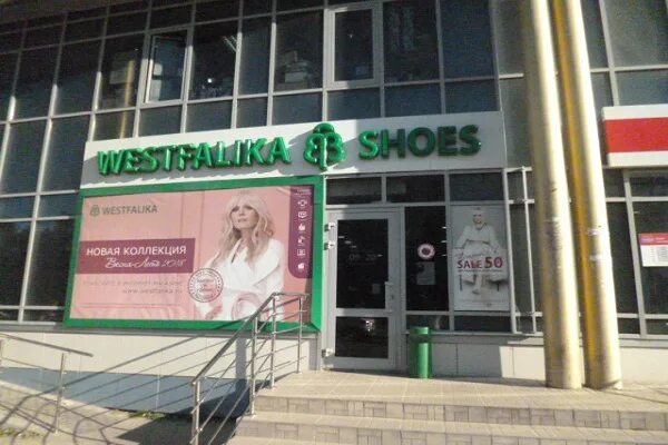 Пункт выдачи чебоксары. Пр ленина 26 чебоксары. Сдэк чебоксары пункты выдачи сзр. Озон афанасьева 19 чебоксары. Ozon точки чебоксары.