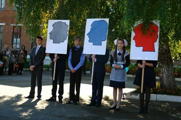 Центральная школа. Законы школы 23 в сарапуле. Школа 23 сарапул. Школа 23 сарапул. 23 школа сарапул.