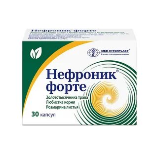 Таблетки для мочеполовой системы