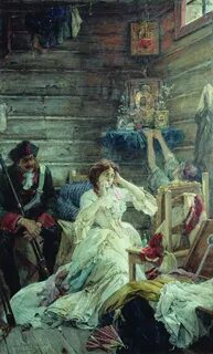 Перед нами картина