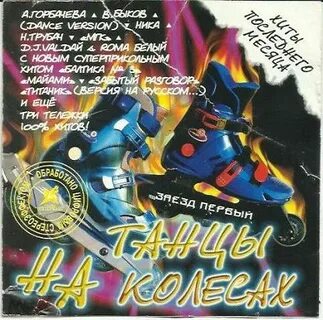 Сборник 1998 г