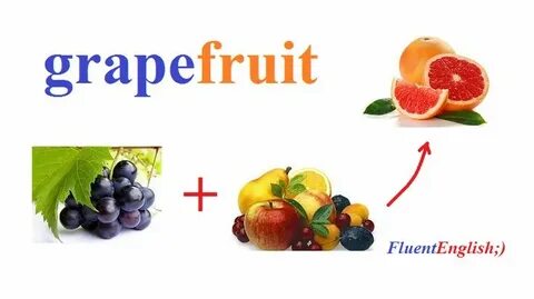 Слова грейпфрут