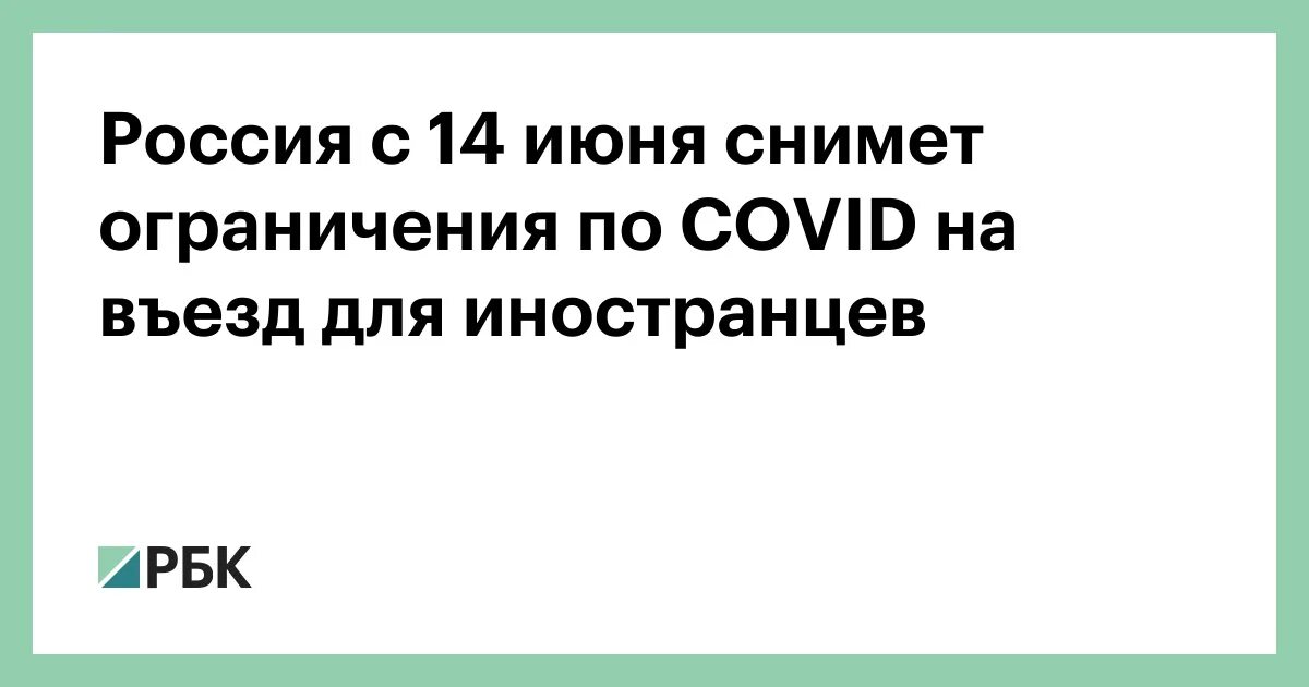 В Думе предложили отправить всю молодежь на пол года на военные сборы. Рф сняла запрет