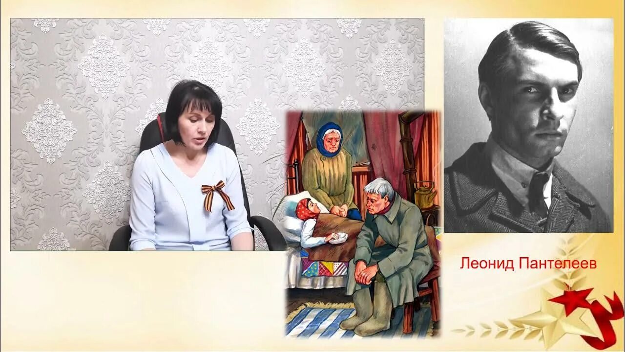 Рисунки маринка рассказ. Артюхова книги. Маринка рассказ. Маринка рассказ. Маринка рассказ.