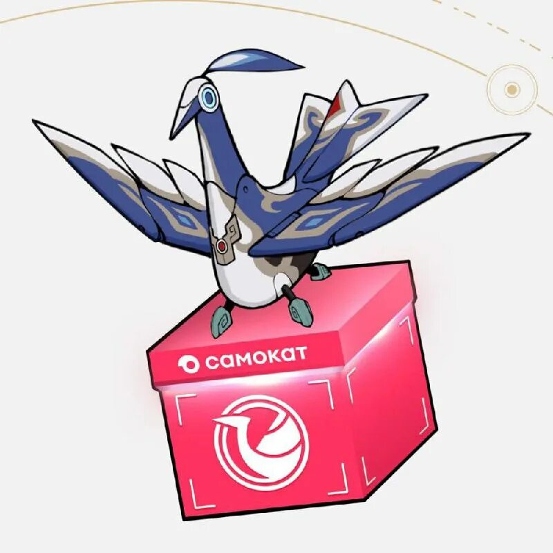 Jungle. Самокат новатрек 145. Самокат micro maxi. Компактный самокат взрослый. Доставят робоптахи самокат.