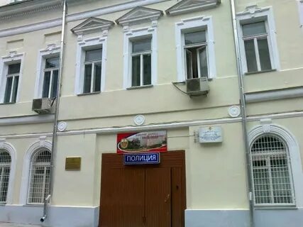 Омвд тверской
