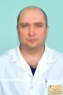 Неврологические отделения барнаул