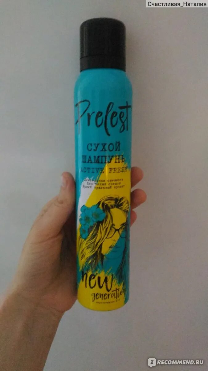 Шампунь прелесть new generation. Сухой шампунь прелесть active fresh. сухой шампунь прелесть new generation. прелесть new generation шампунь сухой 200мл. прелесть сухой шампунь new generation active fresh, 200мл.
