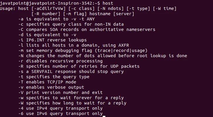 Линукс hosts. Команда hostname в linux. команды linux остановки. hosts linux. флаги команд linux.