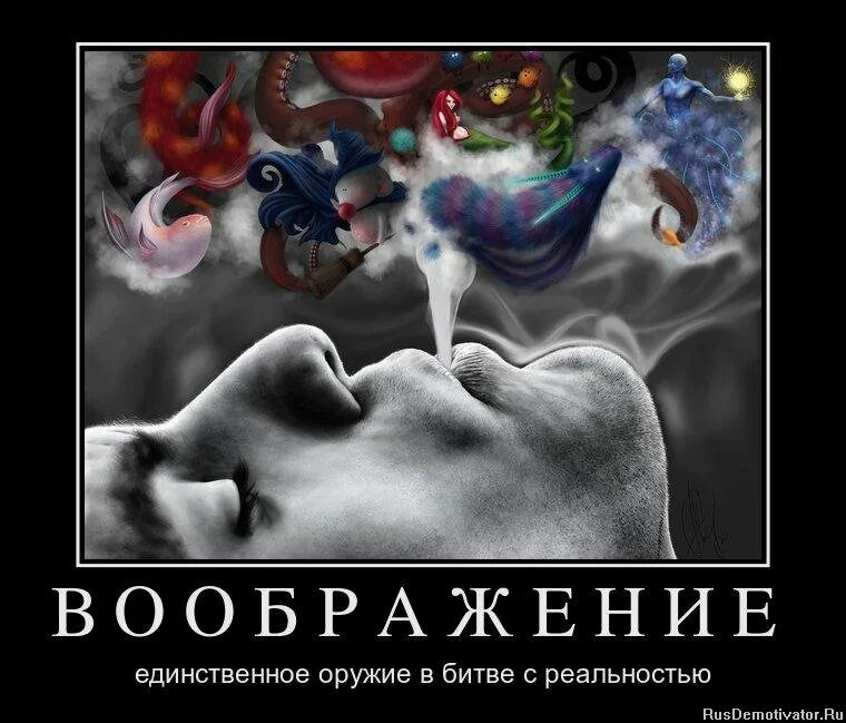 Битва реальностей. Сражение мечников арт. Усик джошуа. Красивый сюрреализм. Веса в боксе.