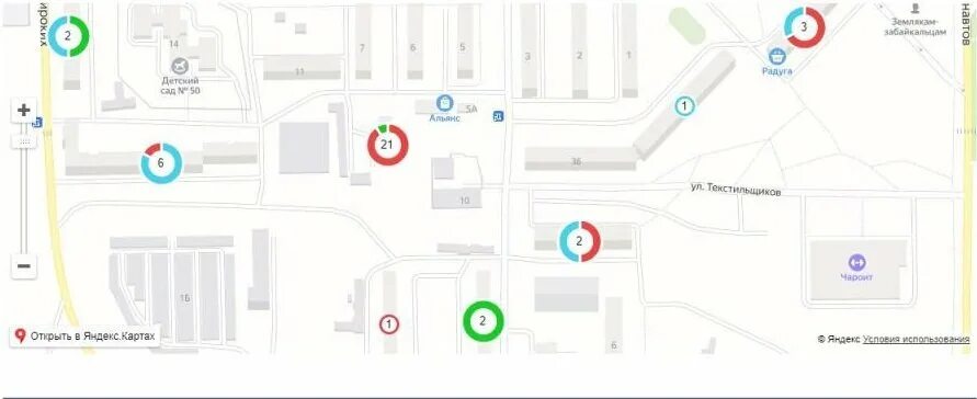 схема кск. район кск краснодар на карте. план конно-спортивного комплекса. кск чита карта. чита кск микрорайон молодежный.