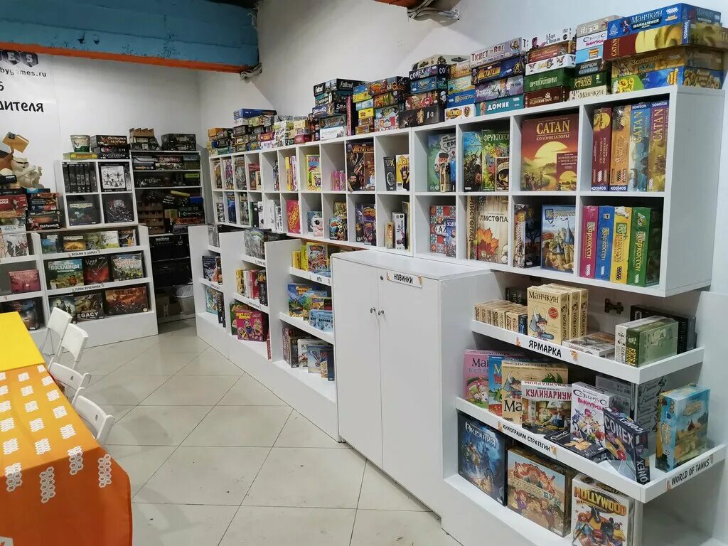 технохобби казань сеченова. формодел твое хобби. твоё хобби великий новгород. большой магазин настольных игр. сеченова 3 казань магазин.