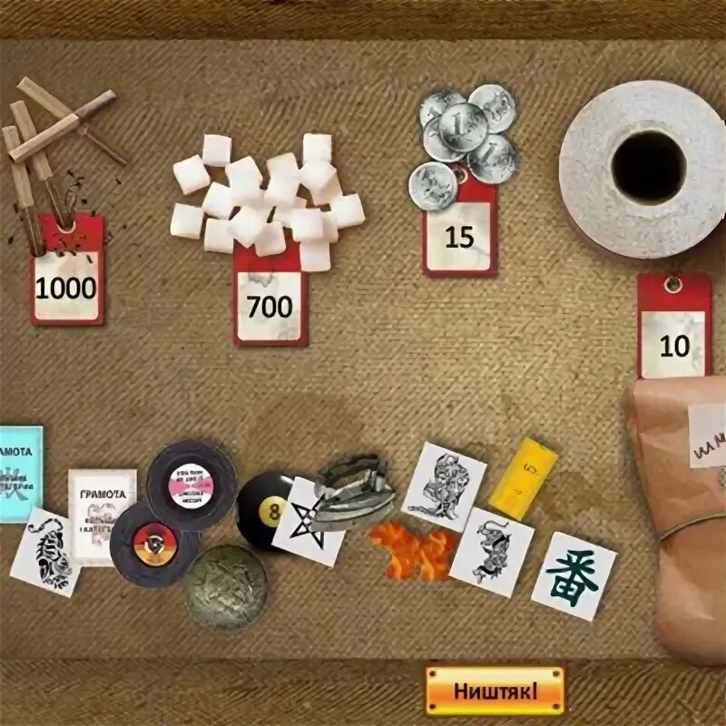 Печать кинологического клуба. Готовые фирмы ооо. Тооо. Тооо. Логотип вои общество инвалидов.