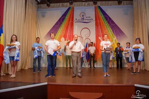 Сайт лагеря лазурный нижегородская область