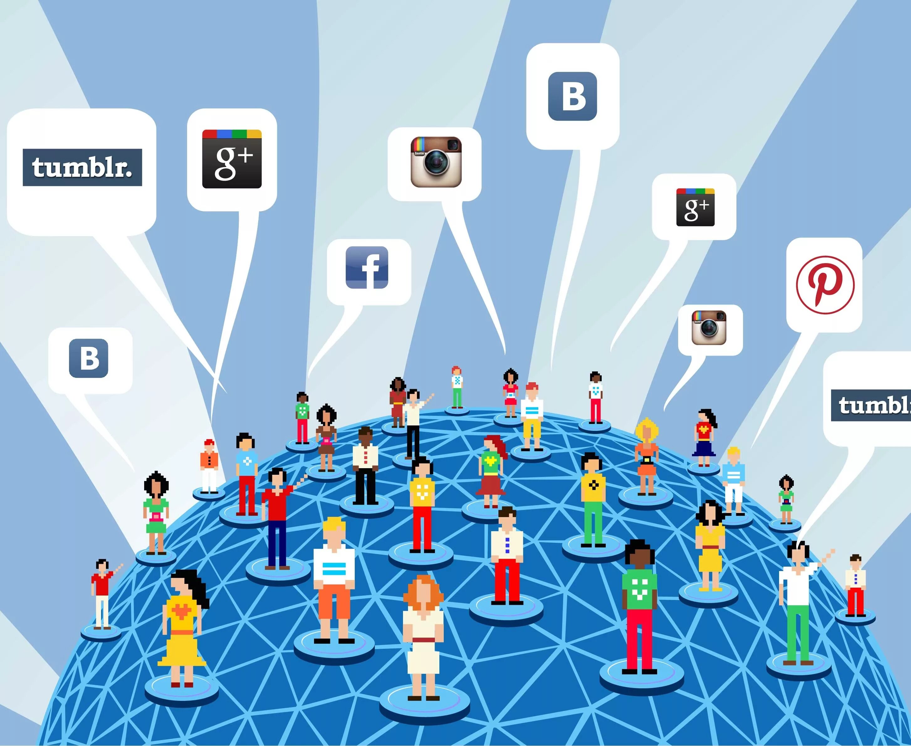 В социальных сетях. Общение в социальных сетях. Роль социальных сетей. Интернет коммуникации. Современное сетевое общество