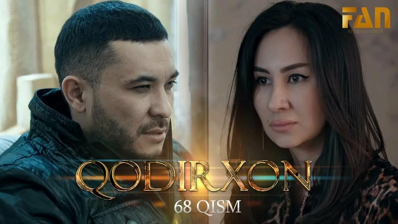 Кодирхон нур. Кодирхон актриса. Qodirxon 15 qism. Qodirxon 7mavsum. Qodirxon.