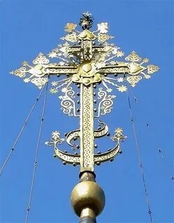 Православный полумесяц
