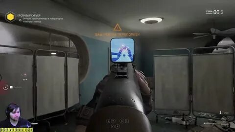 Atomic heart лифты