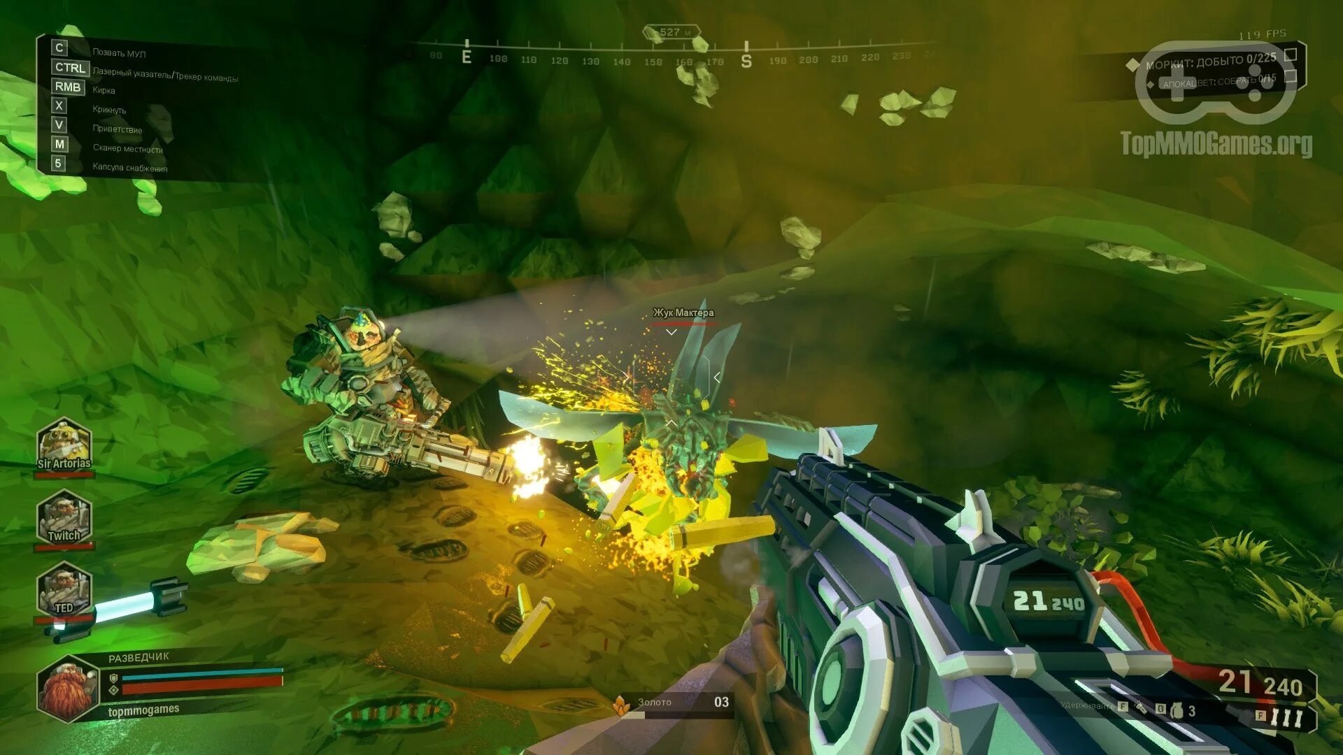 Deep rock ключ. Deep rock ключ