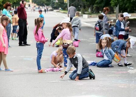 День защиты детей на улице