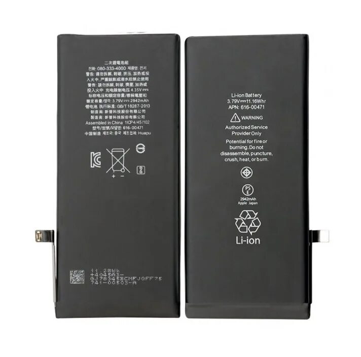 батарея iphone xr. аккумулятор apple iphone xr. аккумулятор iphone xr оригинал. Iphone xr акб. оригинальный apple iphone xr 2942.