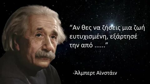 For those who have never