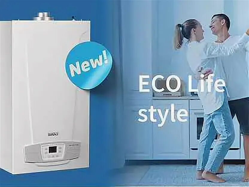 Baxi eco life 24 квт. Eco Life 24f. Котел газовый двухконтурный Baxi Eco Nova 24 f. Baxi Eco Nova 24f. Baxi Eco Life 24f котел газовый настенный.