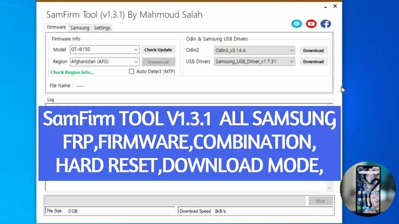 SAMFIRM FRP Samsung. Tool Samsung 2016 FRP. SAMFIRM 1.3.3.