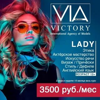 Агентство донецк