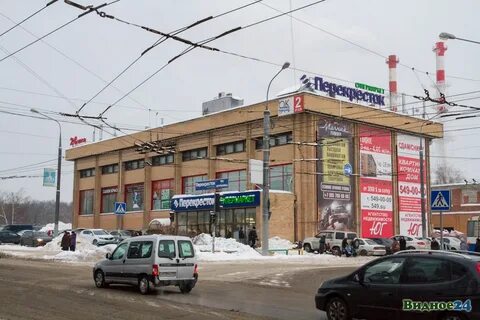 Адреса г видное