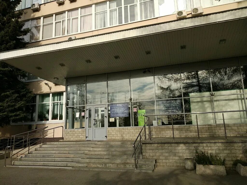 Центр бочкова медико-генетический. Генетик бочкова москва. Мгнц. Генетик бочкова москва. Генетик бочкова москва.